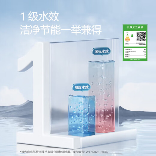 CASDON national subsidy 6 sets of mother and baby dishwasher tabletop small dishwasher wall-mounted color screen washing, drying and storage integrated dishwasher KD1062CTR-K3