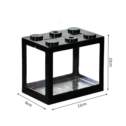 Desktop fish tank, small household building block tank, ecological tank, aquarium, betta fish tank with night light, ambient light ornaments, black betta fish tank + two lights + about a thousand luminous sand