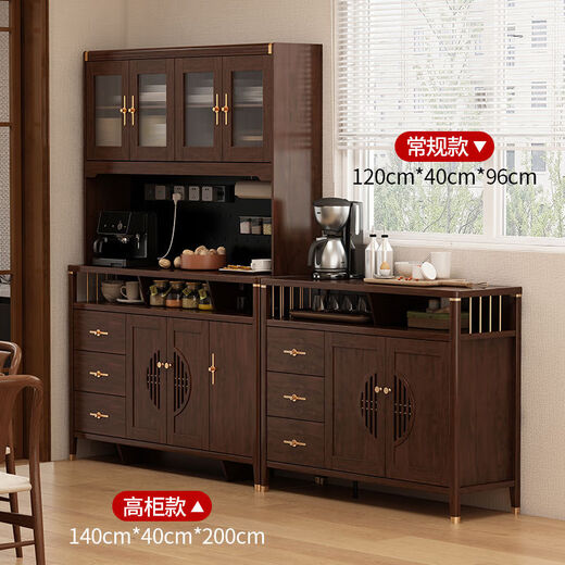 Le nouveau buffet chinois de Yu Meng Xindi avec mur intégré haut intégré en bois massif salon salon de rangement mural armoire de cuisine maison de rangement de rangement de rangement 1505 + 1517 Installation du buff