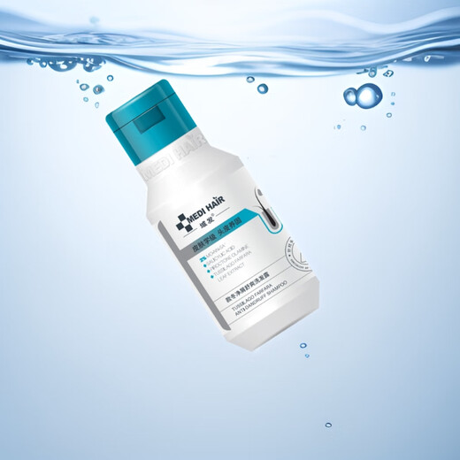 Dominio Winter Cleansing Champoo 50 ml JD prueba de JD