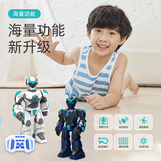 
Bodesh children's toys intelligent robot remote control programming electric walking voice conversation high-tech boy 3-6 years old intelligent dialogue robot - Jingmibai AI intelligent programming + intelligent voice