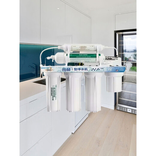 XMSJSUN HOPESUN HOPE water purifier full set of filter element accessories front case intelligent direct drink 10-inch PP cotton movable level 12346 combined (free filter element)