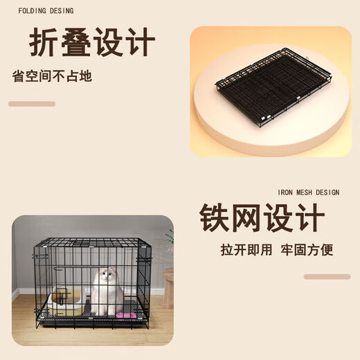 Jiamen JIAMEN (JIAMEN) Cat Cage Double Cat Cage Cat Villa Bold Cat Cage Large Household Pet Cat Nest Cattery Cat House Medium Double Layer 59*42*51 with Skylight Foldable Luxury Package Luxury Style + Cat Litter Box + Cat Bite Rope