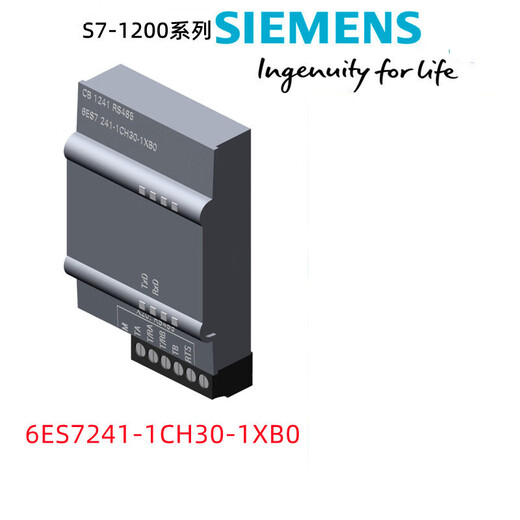 西门子（SIEMENS）S7-12006ES7241-1CH30-1XB0西门子CB1241RS485信号板通讯模块 6ES 6ES7241-1CH30-1XB0