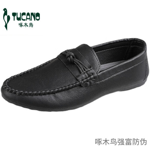 Pecker Beanie Chaussures Nouvelles chaussures masculines pour hommes Summer Souffable Tendable British Casual Leather Chaussures en cuir authentique D826 noir 40
