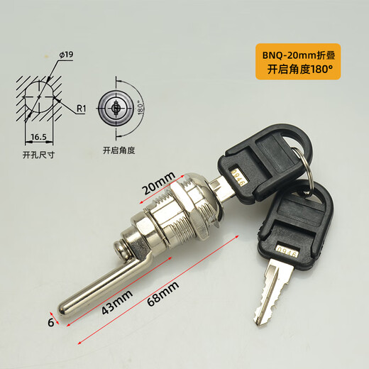 Chuangyu convient à trois tiroirs de liaison de liaison Storage Low Cabinet Core 90/180 File de fichier Filed Filed One verrouillage à trois wangtong WT Front DB9731-Long Pole Straight Insert-180