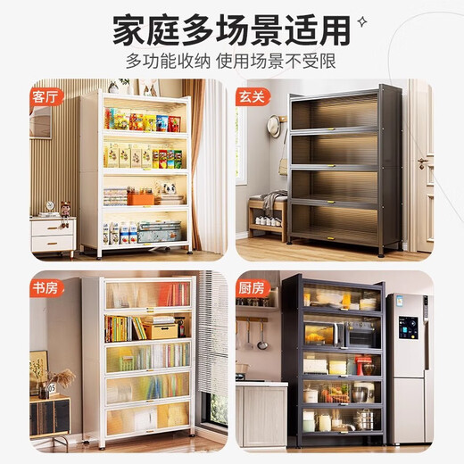 Household storage cabinet living room balcony storage cabinet against the wall integrated multi-layer steel shoe cabinet sundry storage cabinet locker gray 3 doors 4 layers 120*42*112-extra thick carbon steel