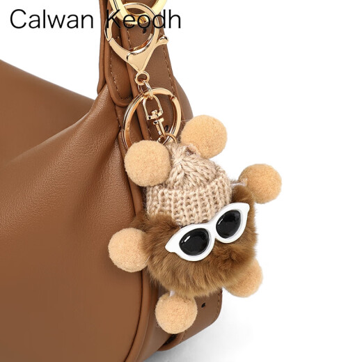 CALWAN KEODH官网包包女包新款斜挎包质感小众牛皮饺子包生日礼物送女友老婆 【焦糖色】时尚百搭简约休闲通勤腋下包实用走心闺蜜