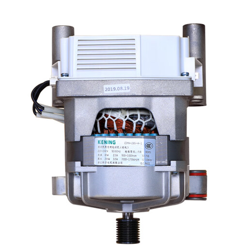适用滚筒洗衣机TG90-14122DXG -14510WDXG变频器电机驱动板 18号 13号三代尼德科电机总成9新