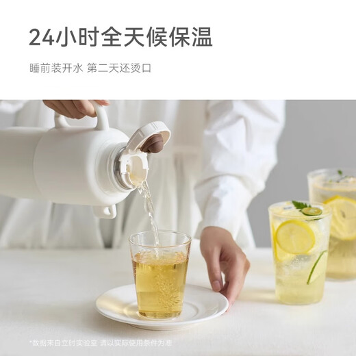 olayks立时316不锈钢热水壶便携式保温壶升级新款 980ml【升级大容量款】【316不锈钢内胆】
