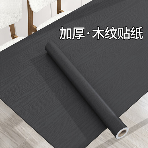 Xiro desktop renovation wood grain stickers waterproof self-adhesive stove wallpaper desk bookcase moisture-proof wardrobe door furniture stickers