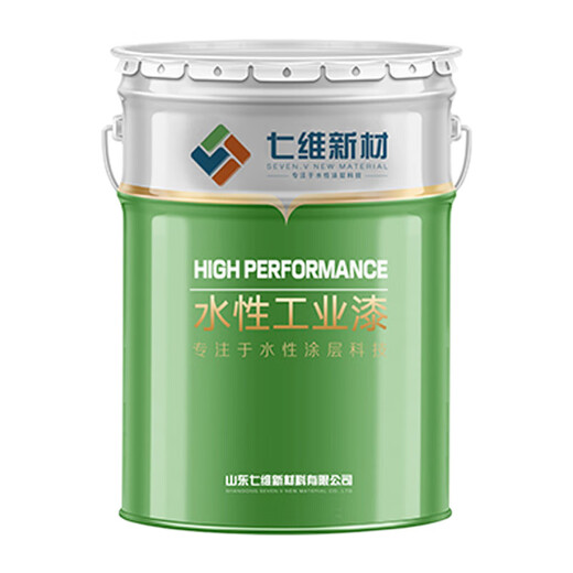 Water-based acrylic enamel water paint high-gloss bright red topcoat color steel tile machinery environmentally friendly industrial anti-corrosion coating water-based acrylic enamel dark gray 20kg