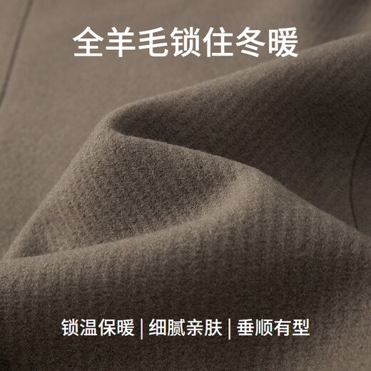 EMZ Ordos [wool series] autumn and winter coat, medium-length pure color lapel wool coat for men
