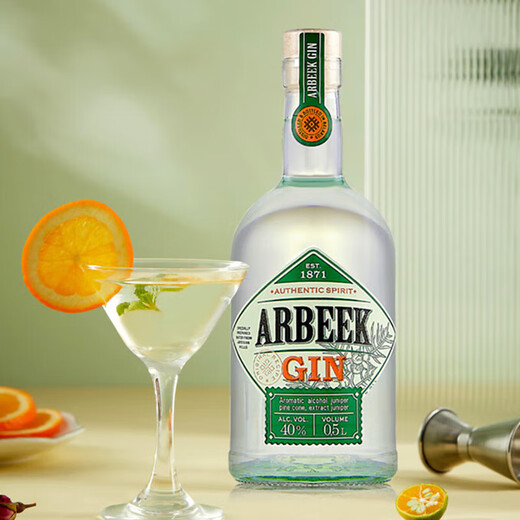 
Aobeck Long Island Ice Tea Set Rum Gin Vodka Tequila White Orange Pili Liquor DIY Cocktail Base Wine [Long Island Ice Tea Base Wine Set 3] 5 Bottles Gift