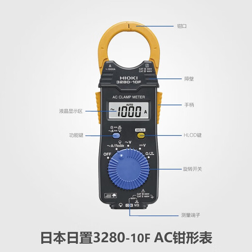CLCey Daily 3280-10F/70F Medidor de abrazadera digital AMMÉCER ALTA PRECURA CM3289 ... 3280-10F (AC CM3291 (AC 2000A) Resistencia