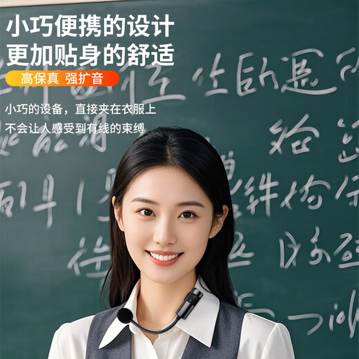 Xianke ok-83 Wireless Microphone Lavalier Microphone Teacher's Special Teaching Live Broadcast Outdoor Performance Handheld Microphone ok-83 Four-in-One Microphone (Head-worn/Lavalier/Handheld/Handle)