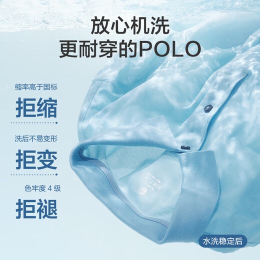 Made in Tokyo, cool and quick-drying polo shirt short-sleeved men's T-shirt gift clothes black XL