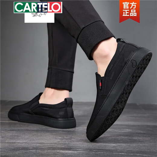 Kadile Crocodile Trendy Brand Summer Summer Breathable Canvas Zapatos para hombres Spring 2025 Nuevos zapatos de tela Old Beijing