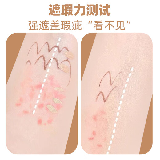 Banrenjia Salmon Four-Color Concealer Palette Concealer Covers Spots, Acne Marks, Dark Circles, Tear Troughs, Long-lasting Makeup, and Modifies Skin Color Concealer Palette + Brush & Powder Puff