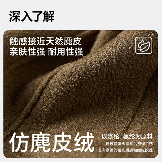 MISSION UV warm gloves for men in autumn and winter, windproof, coldproof, antifreeze and velvet riding and driving electric motorcycle and bicycle touch screen gloves