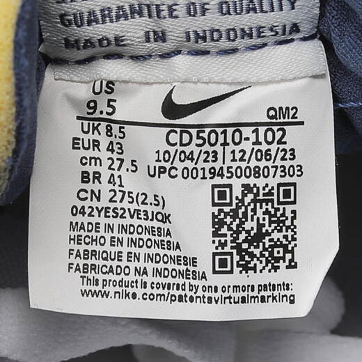 耐克（NIKE）2024中性 SB HERITAGE VULC户外鞋 CD5010-102 39