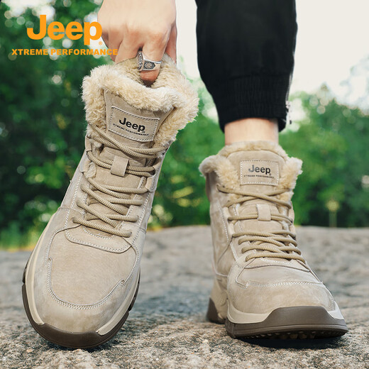 JEEP男鞋吉普2025秋冬季新款马丁靴加绒棉鞋男中帮工装鞋子高帮雪地靴 沙色 41