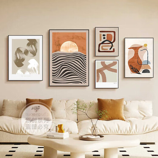 Huaixue Style Style Sala Decoración de la sala de estar Pintura de sofá de estilo mediano Pintura colgante Combinación Pintura Nordic Retro Art Mural Z3879 35*50/50*70/30*40*2/40*60 MARCO DE ALUMINUM ALUMINUM ALUMINUM