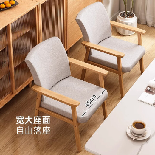 Mijia solid wood dining chair home dining table and chair office study chair simple desk chair stool [main picture] paint-free light gray