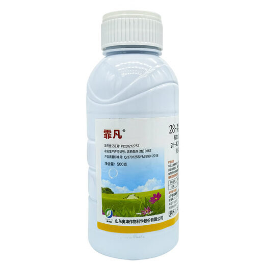 Feifan 28 High Brassinolide Plant Growth Regulator Pesticide Genuine 500g*1 Bottle