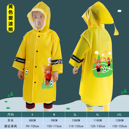 Haofanjie Children's Rainking Kindergarten de 3 a 6 años Botas de lluvia de 3 años.