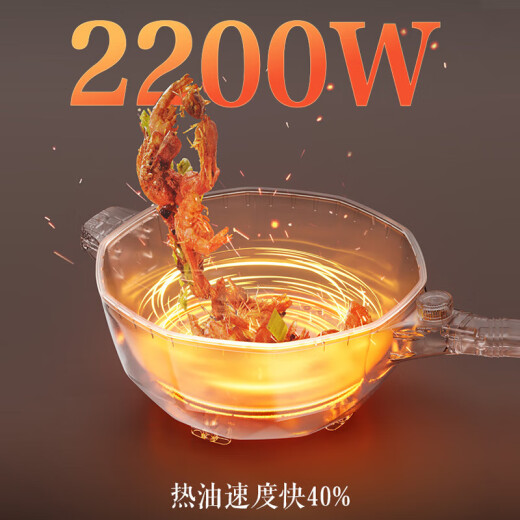 苏泊尔可拆卸把手电炒锅电煮锅电火锅电蒸锅家用多功能炒菜蒸煮多用途锅 【5L配蒸架+手柄可拔插】 CJ30A826