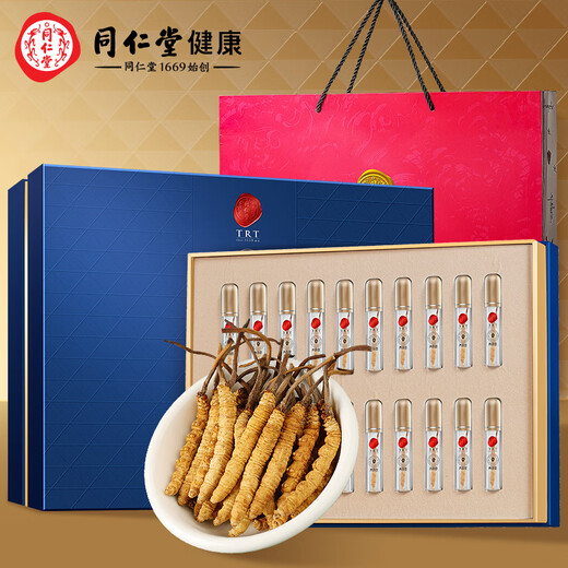 Tongrentang brand Cordyceps sinensis 4 roots/g5g20 roots Cordyceps gift box high-end nutritional supplements tonics for parents' meeting gift