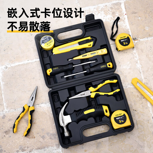 Deli household tool box set electrician woodworking telecommunications repair set hardware hand tool set