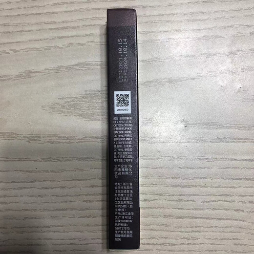 Color Hut Allie Eyebrow Pencil Etty Allie Double-head Rotating Hut Eyebrow Pencil Eyebrow Powder Beginner's eyebrow drawing with eyebrow brush 2# gray coffee new style 30% longer