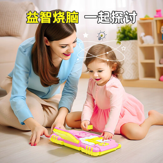 Bonnuo Super Huarong Road Sliding Puzzle Three Kingdoms Versión magnética digital Juguetes educativos para niños Escuela primaria de niños y niñas Andition Standard Edition Xueva Blue [Modelo recargable/nivel 530]
