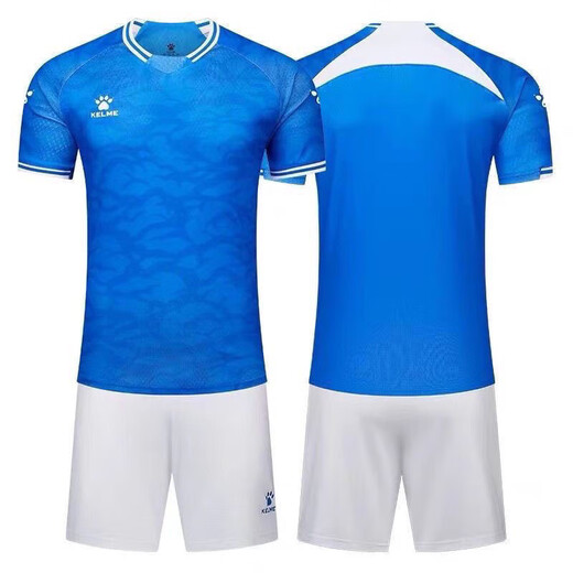 CARME Sports Kurzärmelte-Wettbewerbstraining TRAINING TRING TRING FOODAL FOODER AUT MAL UND STUFALIEN STUSTENTETEM EMMEISE AMMAUSSETENTE JERSEYS 1253 CONTAPT CONTACT CONTACT CONTOSED KUNDENTEILUNG VON KUNDUNGS EIGENSCHAFTEN UNTERSICHT NICHT RETUMER UND AUSBUCH XL (HIGH 170-175)