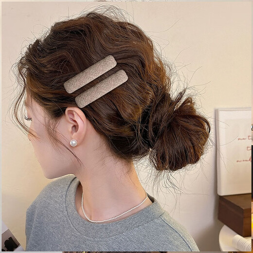 Li Qing solid color fabric rectangular hairpin, coffee color 2 pieces, bangs clip, side clip, BB clip, one-word clip hairpin hair accessories