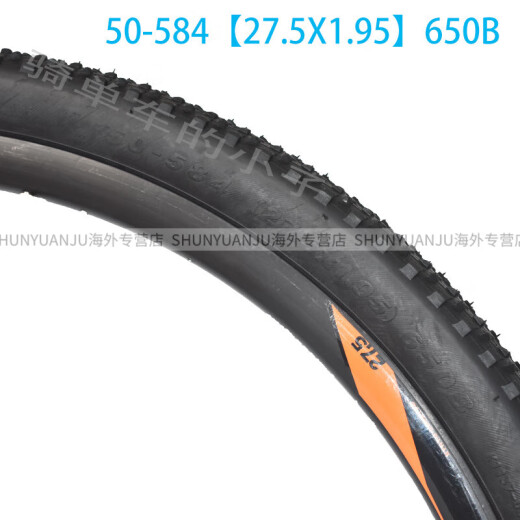 Tire de la bicicleta de montaña gigante y neumático exterior 27.5x1.95 neumático ATX830/850 neumático para bicicletas 27.5x1.95 neumático único uno