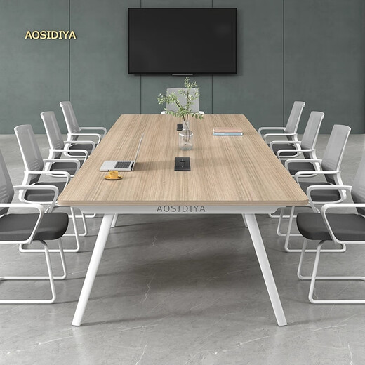 Miaorui conference table long table office desk and chair combination simple modern small negotiation office furniture training table long table 2.4 meters conference table