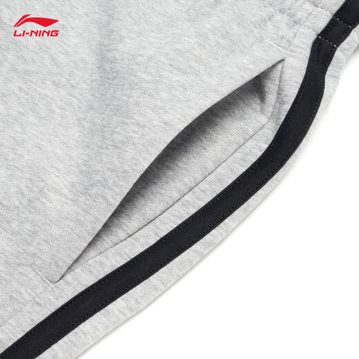 Li Ning straight-leg sweatpants sports trousers couple style football retro style versatile loose casual pants AKLU867