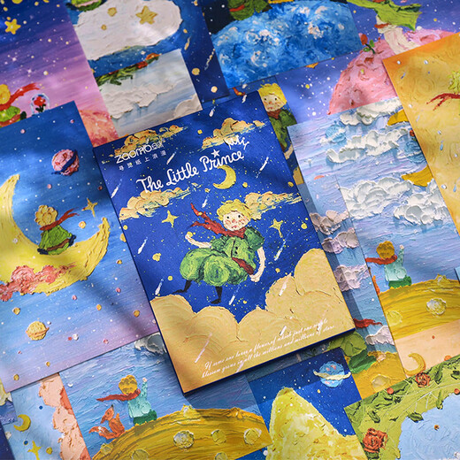 Flowery postcard greeting card birthday handwritten literary card decoration opening of school graduation season blessing message card little prince 4014