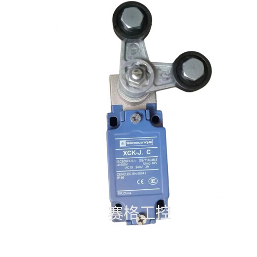 Interruptor de límite de carrera XMSJ XCKJ10543 10513H29C XCKJ10971 165H29C XCKJ10591H29C