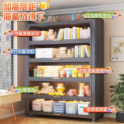 Household storage cabinet living room balcony storage cabinet against the wall integrated multi-layer steel shoe cabinet sundry storage cabinet locker gray 3 doors 4 layers 120*42*112-extra thick carbon steel