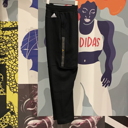 阿迪达斯（adidas）裤子男裤夏新款健身训练运动裤百搭时尚休闲舒适直筒裤长裤 HE9894/黑色 S