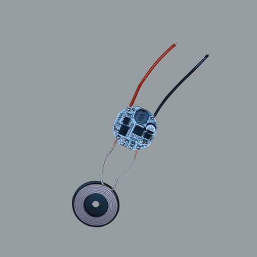 Ouhuayuan 12.6V wireless charging/power supply module small size high current coil transmits 24V + receives 8.4V