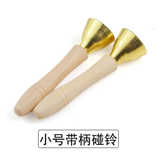 梦动幼儿园奥尔夫打击乐器三角铁响板儿童音乐教具沙锤铃鼓双响筒碰铃 原木响板一对