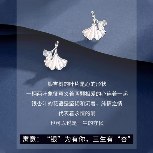 Auspicious God-given Three Lives Lucky 999 Sterling Silver Earrings Women's Light Luxury Earrings 2025 Autumn and Winter Earrings Birthday Gift 999 Silver Platinum