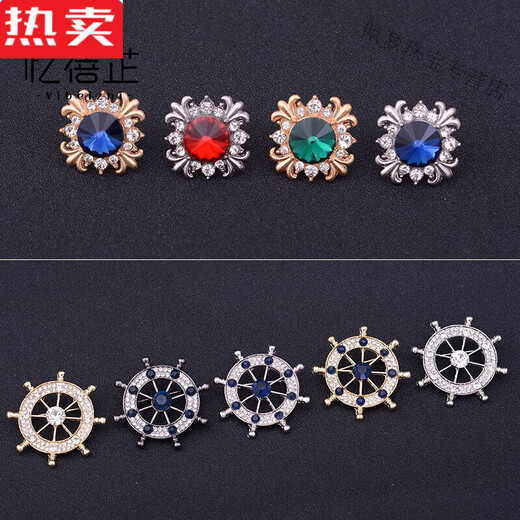 SNQP Crown Men's Suit Brooch Jacket Bouquet Small Pin Shirt Collar Pin Cover Collar Class Class Class Class Class Class Class Class Class Class Class Class Class Class Class Class Class (Pair)