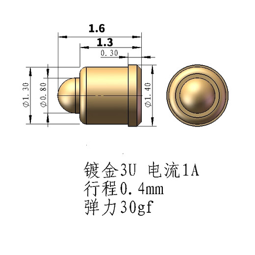 Ultra-Feiner kleiner Pogopin-Feder-Top-Platine-Patch-Detektor Ladung Feder Uhr Kontakt Batterie Batterie Batterie Wassermelon Red M1592/1,5*2,0 mm