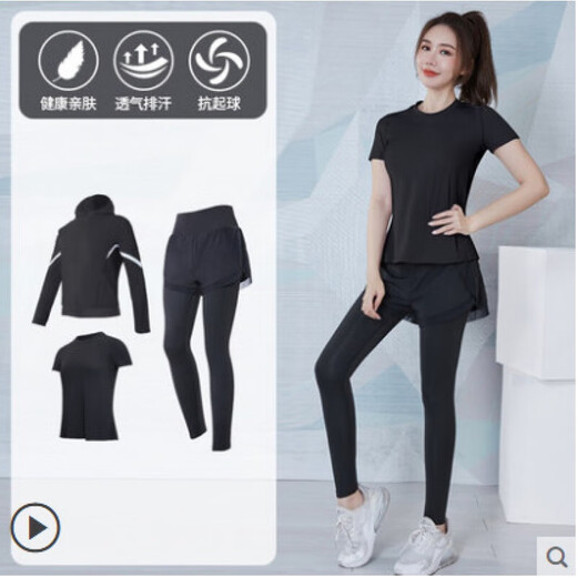 Duofanlian's new yoga suit women's suit fitness clothing spring and autumn gym long-sleeved sportswear slim and thin running style blue [long sleeves] three-piece set TC15914 S